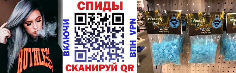 ОМГ ОМГ рабочий сайт Серпухов АМФЕТАМИН VHQ