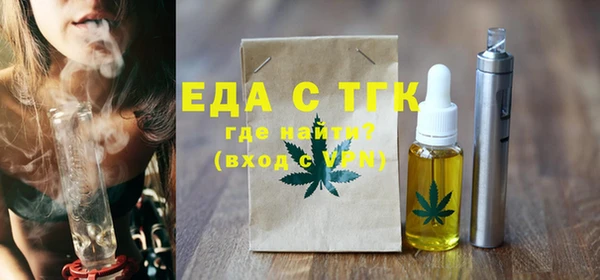 марки lsd Кукмор