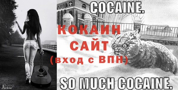 МДМА Кулебаки