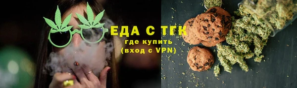 скорость Куйбышев