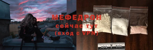 марки lsd Кукмор