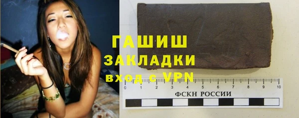 скорость Куйбышев