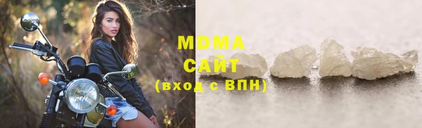 марки lsd Кукмор