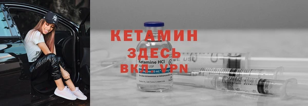 скорость Куйбышев