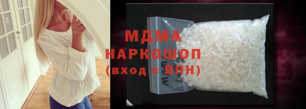 марки lsd Кукмор