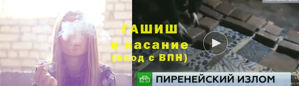 марки lsd Кукмор