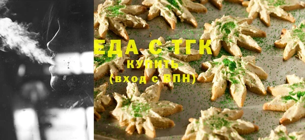 марки lsd Кукмор
