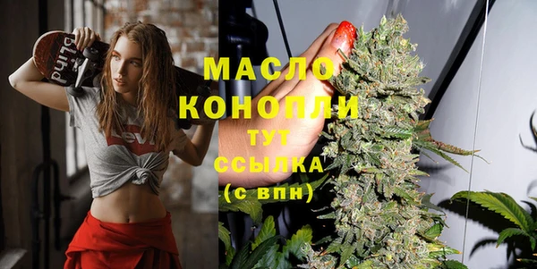 скорость Куйбышев