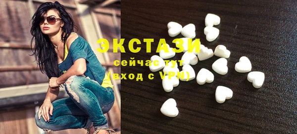 МДМА Кулебаки