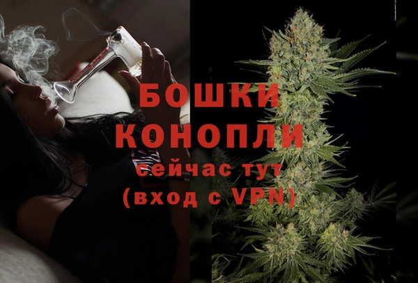 a pvp Ессентукская