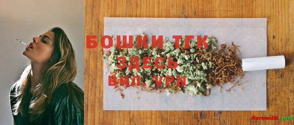 марки lsd Кукмор