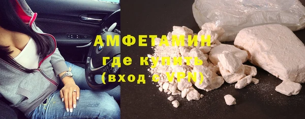 марки lsd Кукмор