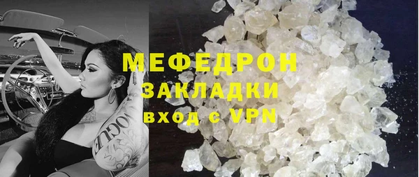 скорость Куйбышев
