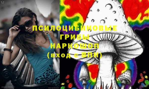 МДМА Кулебаки