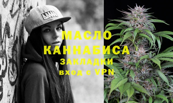 скорость Куйбышев