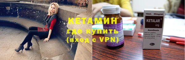 скорость Куйбышев