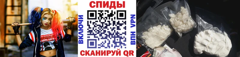 Первитин Декстрометамфетамин 99.9%  купить   Серпухов 