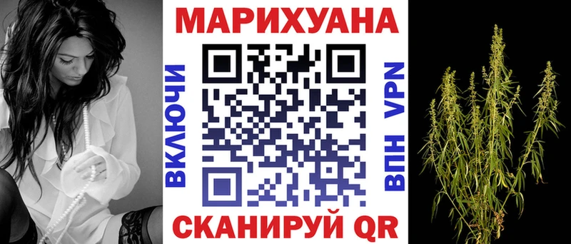 хочу наркоту  Серпухов  Шишки марихуана ГИДРОПОН 